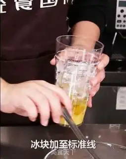 Make Pineapple bubble step 6
