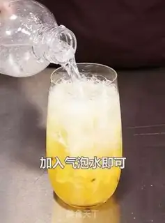 Make Pineapple bubble step 8