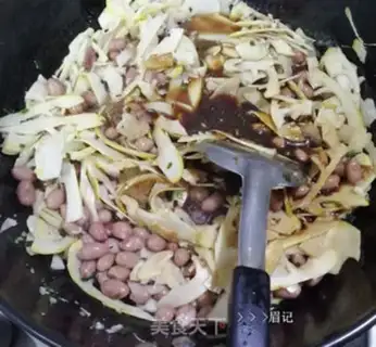 Make Bean step 7