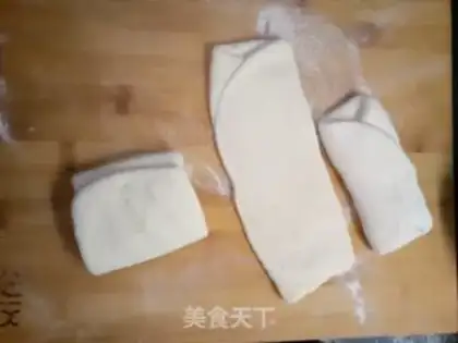 Make Pie step 3
