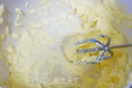 Make Ice cream cookies step 0