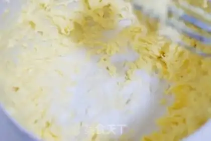 Make Ice cream cookies step 1