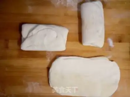Make Pie step 5