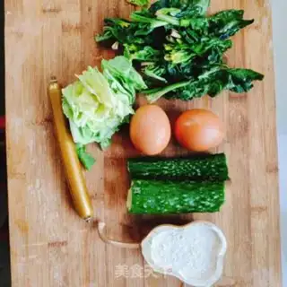 Make Vegetable omelet step 0