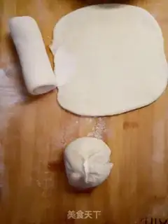 Make Pie step 6