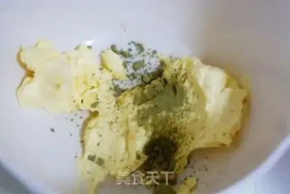 Make Ice cream cookies step 3