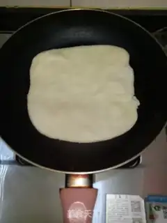 Make Pie step 7