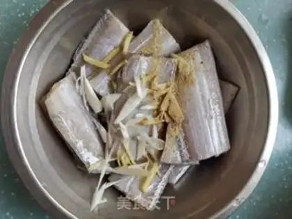 Make Fried Belt step 1