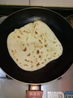 Make Pie step 8