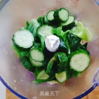 Make Vegetable omelet step 3
