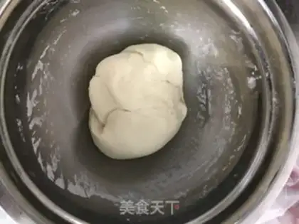 Make Homemade pizza step 1