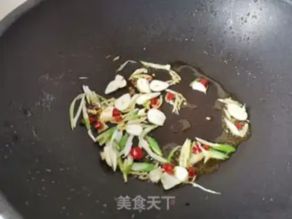 Make Fried Belt step 4