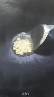 Make I