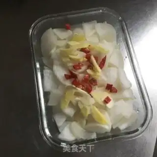 Make Carrot step 3