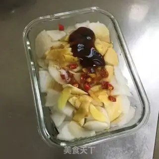 Make Carrot step 4