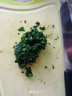 Make I