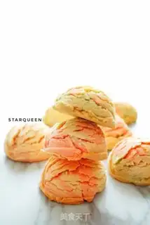 Make Ice cream cookies step 12