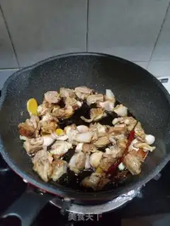 Make Carte blanche step 9