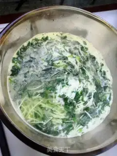 Make I