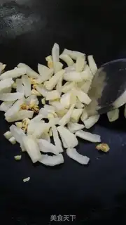 Make I