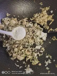 Make Fried eggs step 4