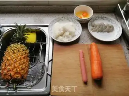 Make Shrimp pineapple rice step 0