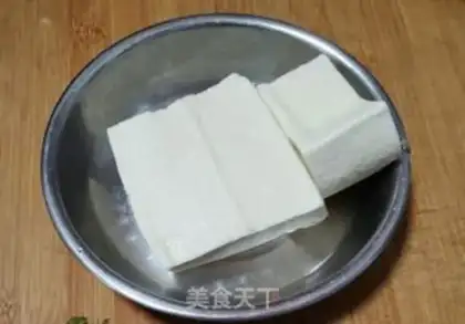Make Fried tofu onions step 0