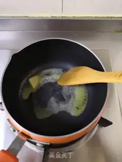 Make Cinnamon apple pie step 3