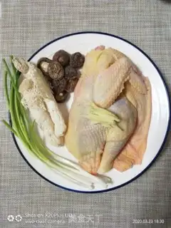 Make Folded chicken step 0
