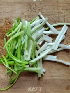 Make Fried tofu onions step 1