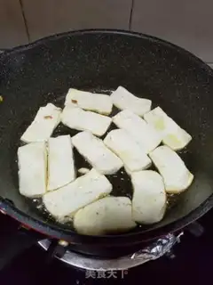 Make Fried tofu onions step 2