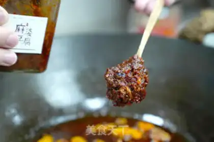 Make Boiled meat step 4
