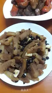 Make I