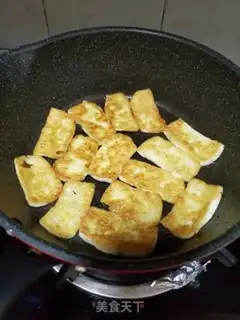 Make Fried tofu onions step 3
