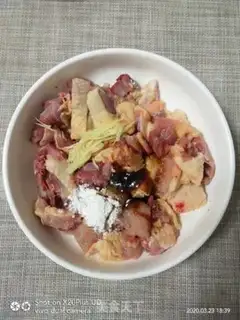 Make Folded chicken step 3
