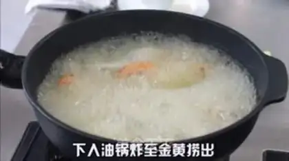 Make Spicy pot step 2
