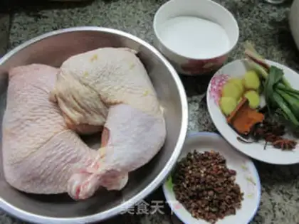 Make Salted chicken legs step 0