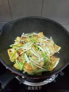 Make Fried tofu onions step 4