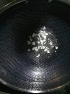 Make Garlic artemisinin step 1