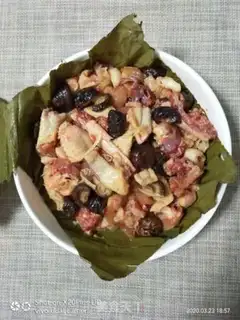 Make Folded chicken step 5