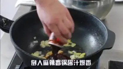 Make Spicy pot step 4