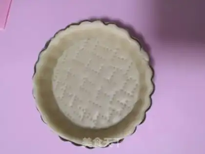 Make Cinnamon apple pie step 11