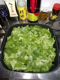 Make Celery eggs breakfast cake step 1