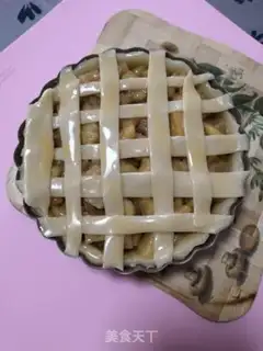 Make Cinnamon apple pie step 15