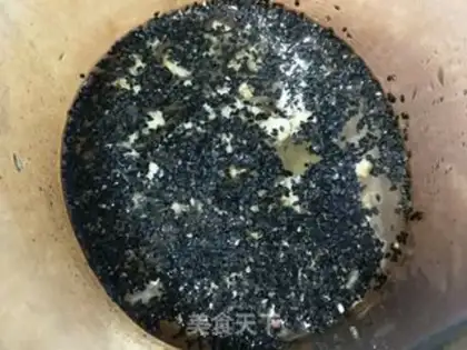 Make Black sesame pecan soy step 1