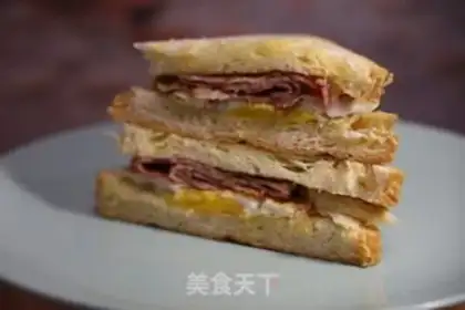 Make Bacon egg sandwich step 4