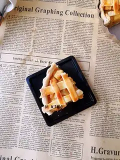 Make Cinnamon apple pie step 16