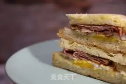 Make Bacon egg sandwich step 5
