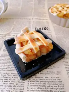 Make Cinnamon apple pie step 17