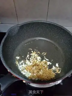 Make Shrimp-skinned pumpkin step 2